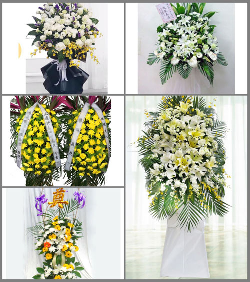 贵州毕节市纳雍县龙场镇朱家营村白事花篮预定